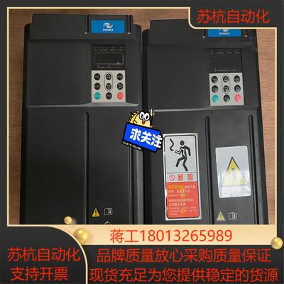 MD500ET22G 汇川变频器22KW 380V 原装