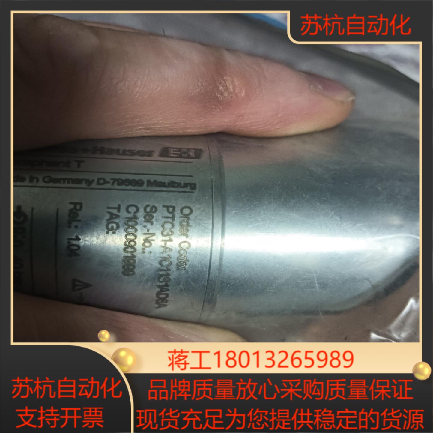 全新EH  PTC31-A1C11S1AD6A