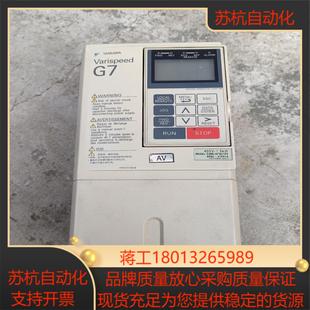 安川变频器CIMR—G7B41P5原装