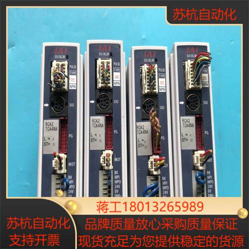iai corporation电缸驱动器acon-pl-