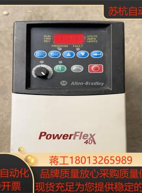 AB变频器22B-A5P0N114 075kw 220v