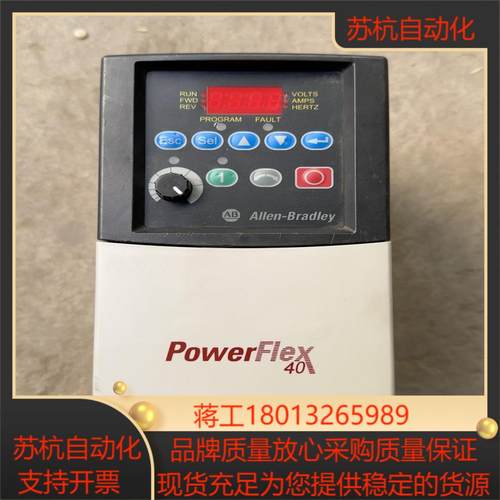 AB变频器22B-A5P0N114 075kw 220v