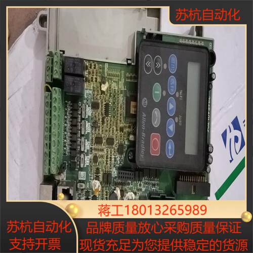 pf400主板控制板55kw 75kw 原装无