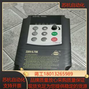 原装 220V075kw C7200变频器 LSD