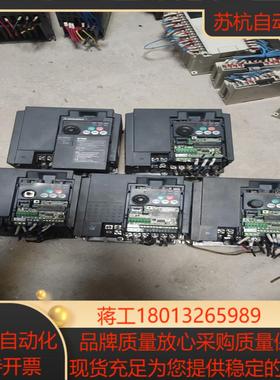 三菱E700变频器075kw04kw三个都是380v