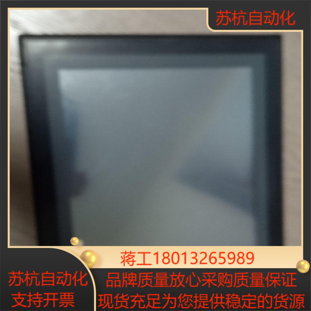 触摸屏ns8-tv01b-v2ns10-tv01b-