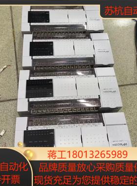 维控PLCLX5V-2416MT-A成色主页实拍图有5