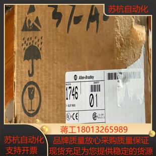 原装 Control 全新 全新AB1746A7