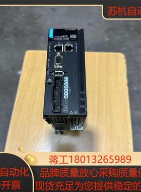 750W汇川伺服驱动SV635NS5R5I功能