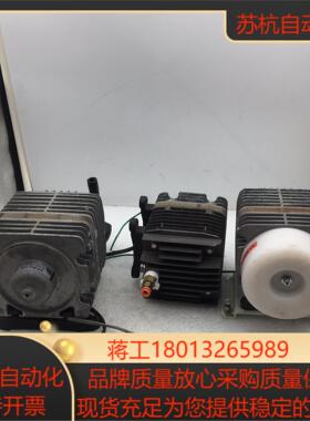 VP0625-V1014-D2-0511   VP0935A