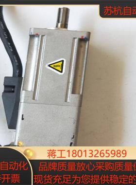 正品  MSMD012G1T    现货