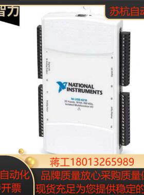 全新 NI USB-6218 M系列DAQ采集卡 779678-01现货