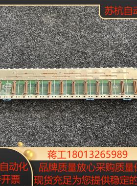 原装底板 FP2-BP12 AFP25012 FP2