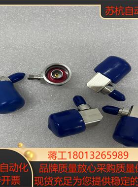 Mini-CircuitsRF转接头N转SMASFR-