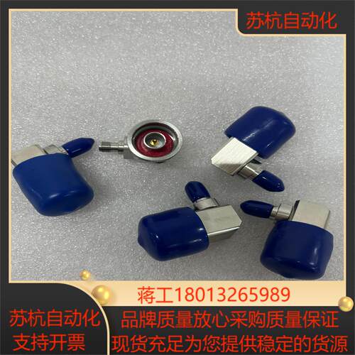 Mini-CircuitsRF转接头N转SMASFR-