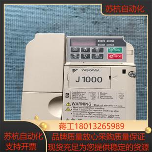 安川变频器075K04KW刚完好无损功能