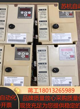 询价控制器 MBDK083BWM 750W 现货质量保证