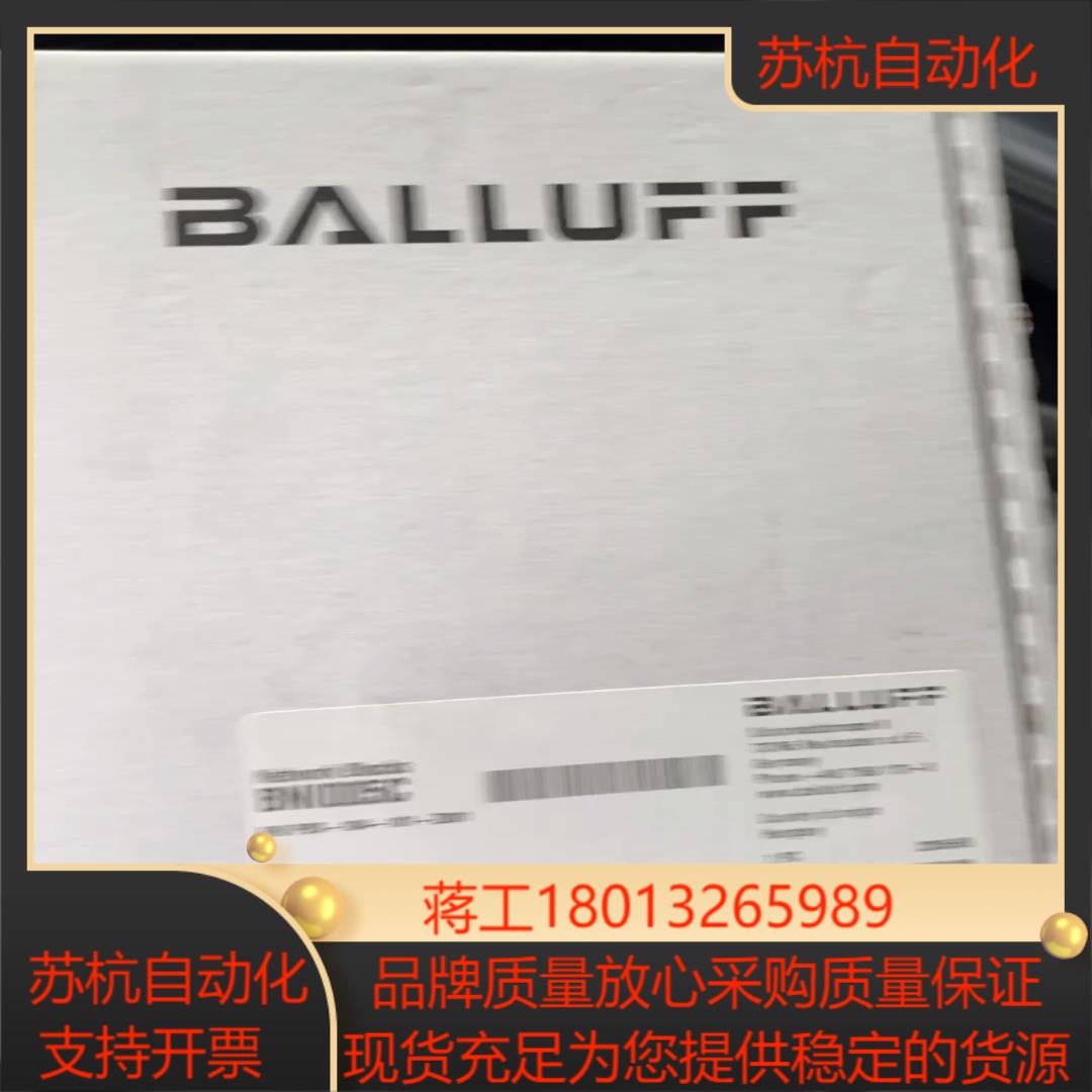 巴鲁夫 BNI005C BNI PBS-104-101-Z