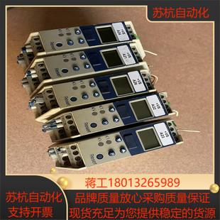 25拆 043 JUMO久茂控制器7011609 0153