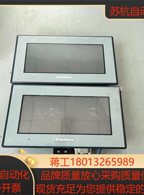 普洛菲斯触摸屏 GC-4401W  GC-4408W