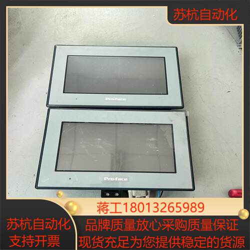 普洛菲斯触摸屏 GC-4401W  GC-4408W