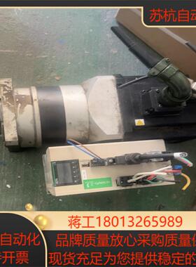 禾川X3伺服电机1kw  驱动MODELSV-X3DA10