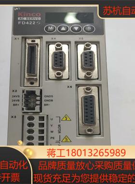 kinco步科FD422S-LA-000750W步科伺服