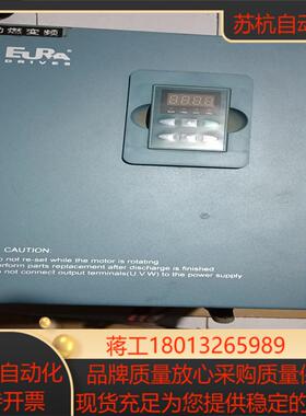 欧瑞变频器11kw欧瑞F2000-P0110T3C件功能