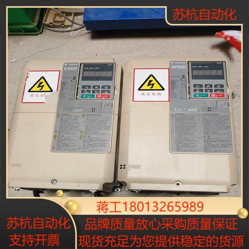 安川变频器15kwCIMR-EB4A0031FBA