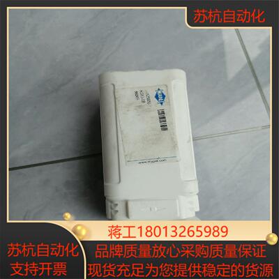 德国MAPAL液胀夹头