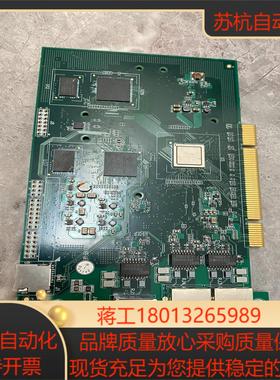 IMC30G-E-032PCIM3汇川控制卡  功能