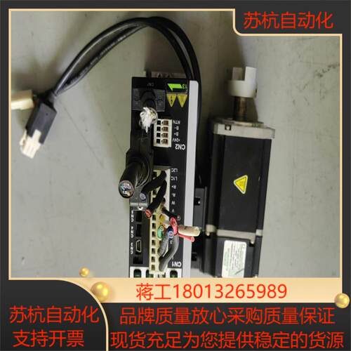 FRLS4020506AD2-0423-S-B0 一套上银