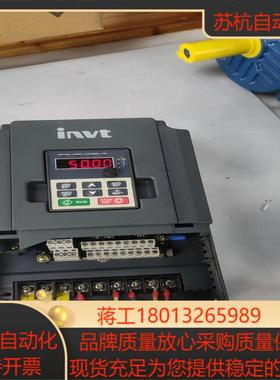 英威腾变频器4KWGD100-004G-4成色