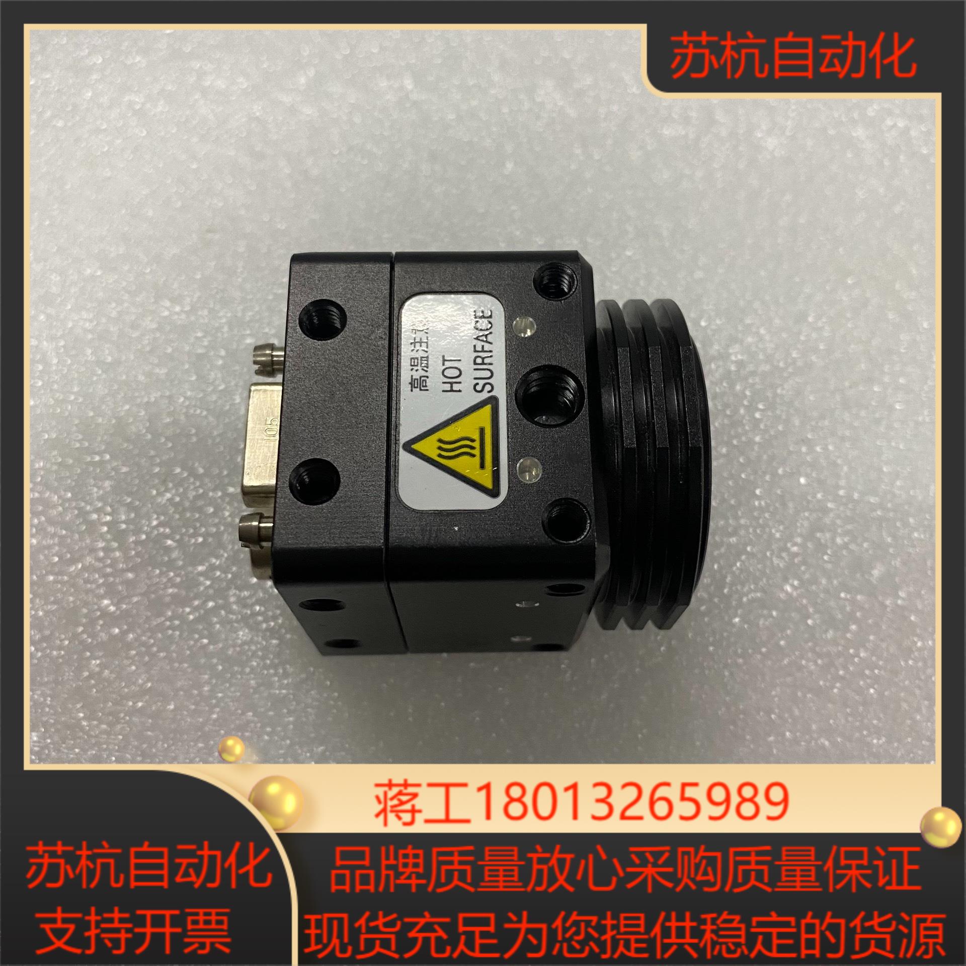 SENTECH先特克NTS-CL500A工业黑白相机500万