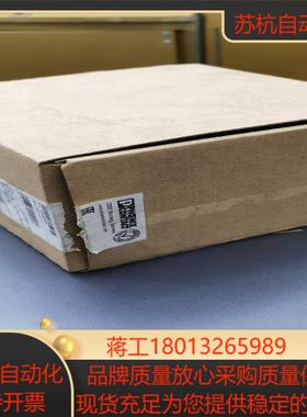 全新菲尼克斯QUINT-PS3AC24DC20286