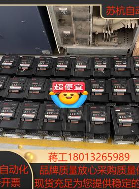 Rexroth力乐士55KW VFC3610变频器VFC3