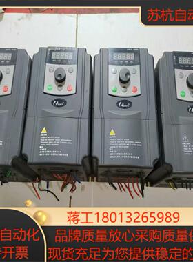 日业变频器CM528-A4T4R0GB5R5PB40K