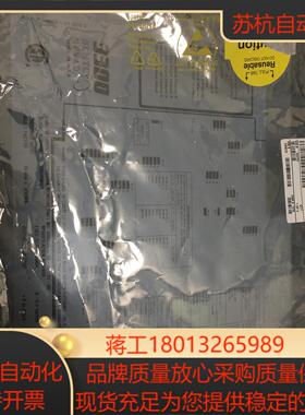 本特利330045-04-01-01-00 330045-04-02-01-00现货模块