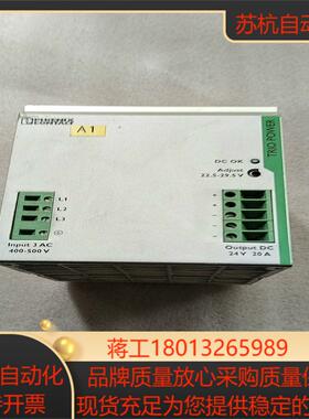 TRlO-PS3AC24DC20功能正常