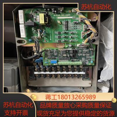 台安变频器N2-420-H3 15KW缺上盖便宜出