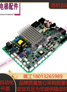 三菱电梯配件三菱电梯门机板DOR-1321ADOR-1321B全新原装现货