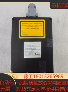 connet激光源 1550nm dts脉冲光源货号vfl