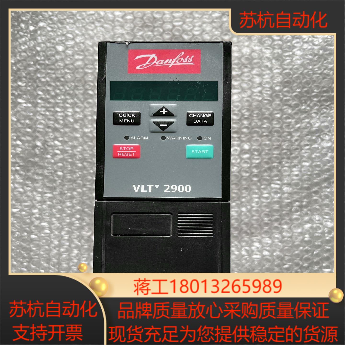 VLT2915PT4B20STR0DBF00A00C1