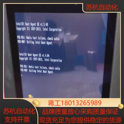 KONGSBERG康士伯ACP面板CP12 Retrofit