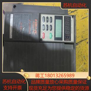 4CE 富士P9系列11KW变频器FRN11P9S