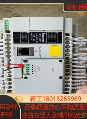 AFPXHC40ET-F   成色如新  版本10年份