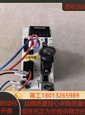 A6伺服驱动器MBDLT25SF 400W原装完好