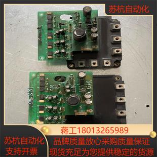 三菱变频器 PM75CSA120 PM100CSA120