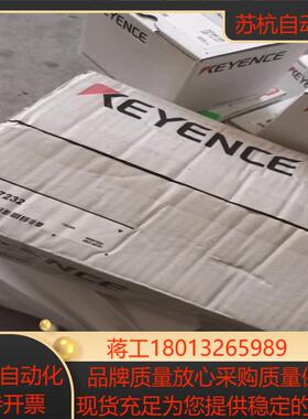 基恩士OP-87232原厂拆封未使用