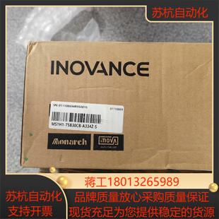 全新正品 汇川电机ms1h1 a334z 75b30cb